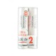 AVENE Cold Cream Stick Lèvres Lot de 2 x 4g