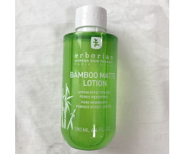 ERBORIAN BAMBOO MATTE LOTION 190 ml