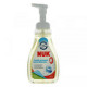 NUK liquide nettoyant 